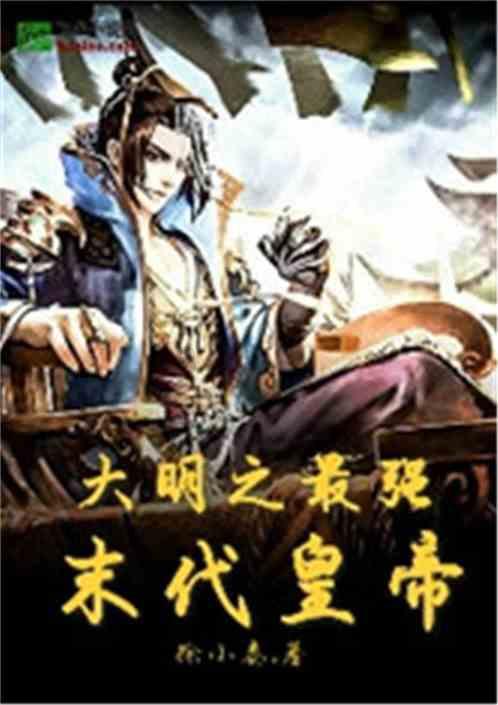 新糖果怪物